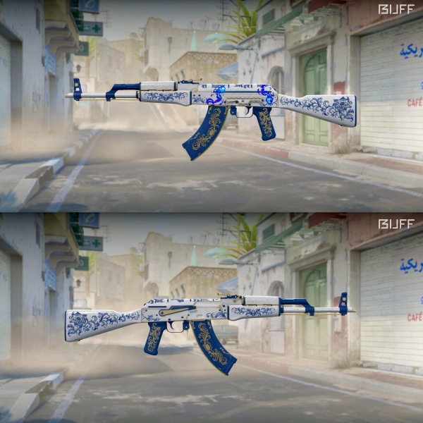 Rifa N. 1064 - 💙AK-47 | Herança MW 