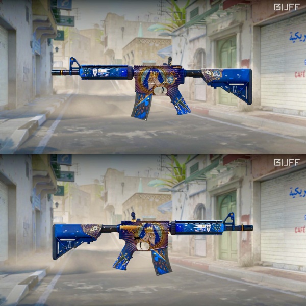 Rifa N. 1160 - 💙M4a4 | O Imperador FT