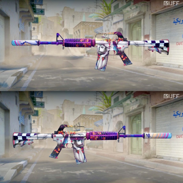 Rifa N. 1187 - 💜M4a1-S | Vaporwave FT
