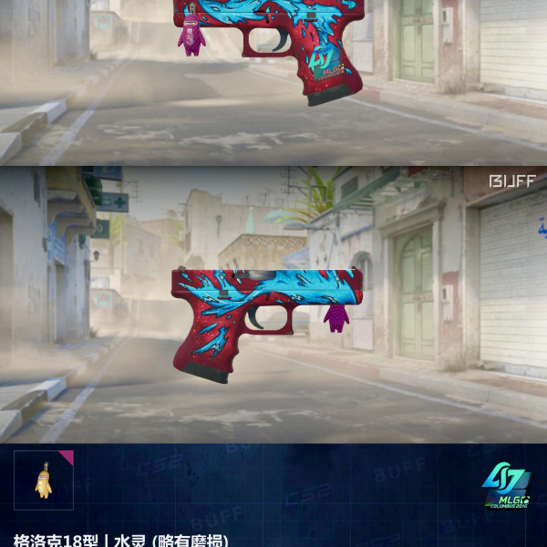 1.500,00 com apenas 0,03 centavos