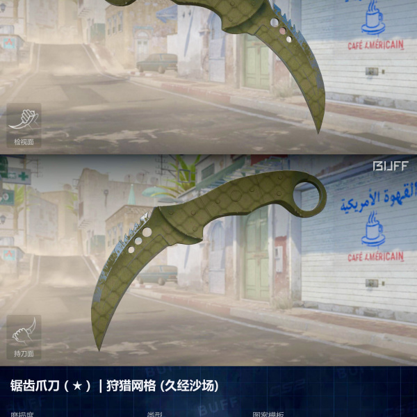 1.500,00 com apenas 0,03 centavos