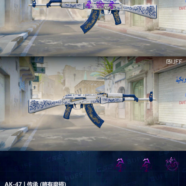 1.500,00 com apenas 0,03 centavos