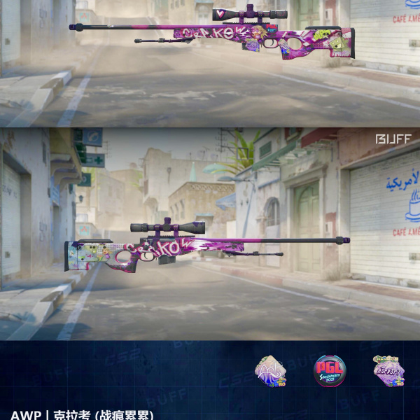 1.500,00 com apenas 0,03 centavos