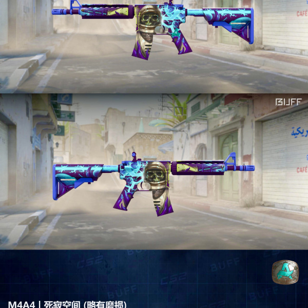 Rifa N. 037 - 💙M4a4 | Desolate Space MW