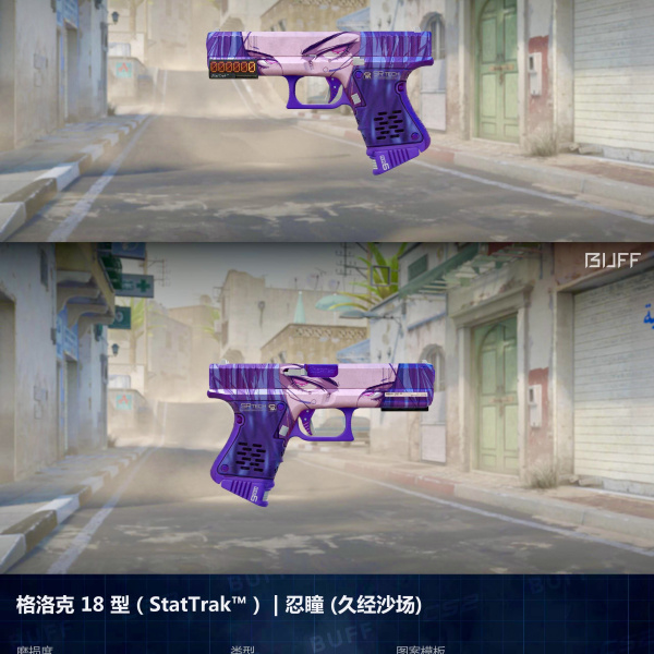 1.500,00 com apenas 0,03 centavos