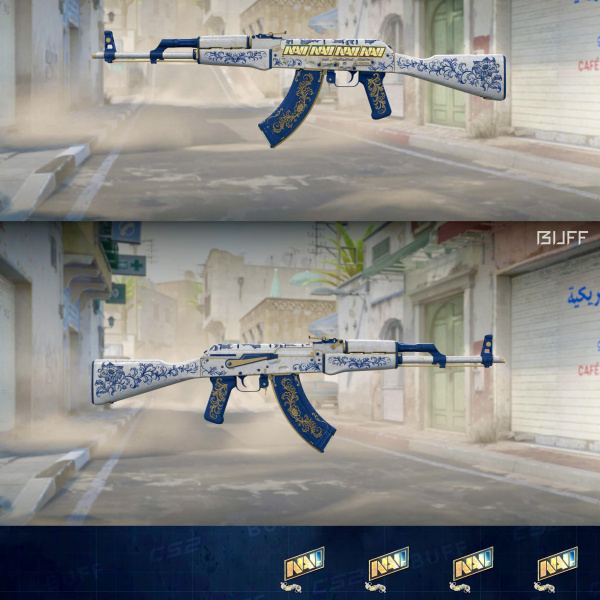 Rifa N. 065 - 💙AK-47 | Herança FT