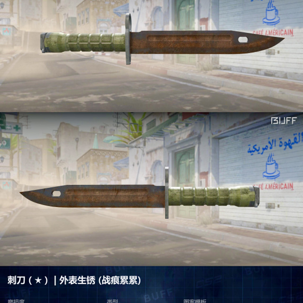 1.500,00 com apenas 0,03 centavos