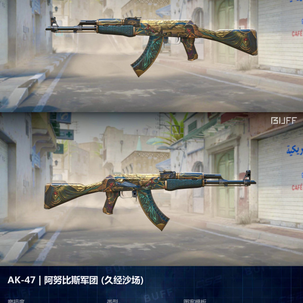 1.500,00 com apenas 0,03 centavos