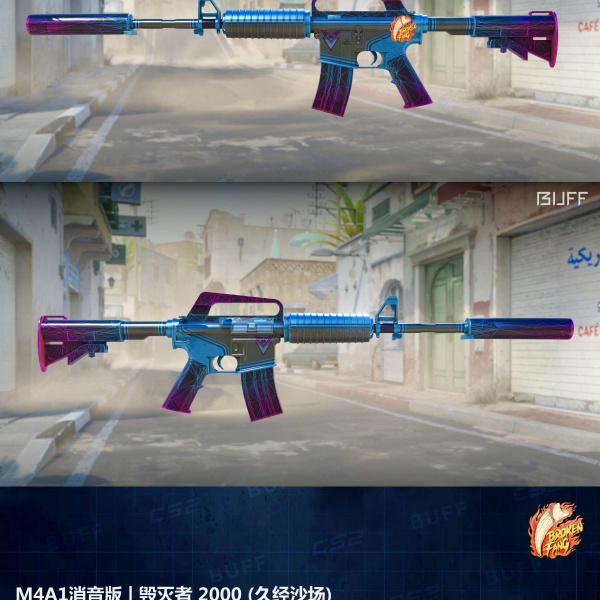 1.500,00 com apenas 0,03 centavos