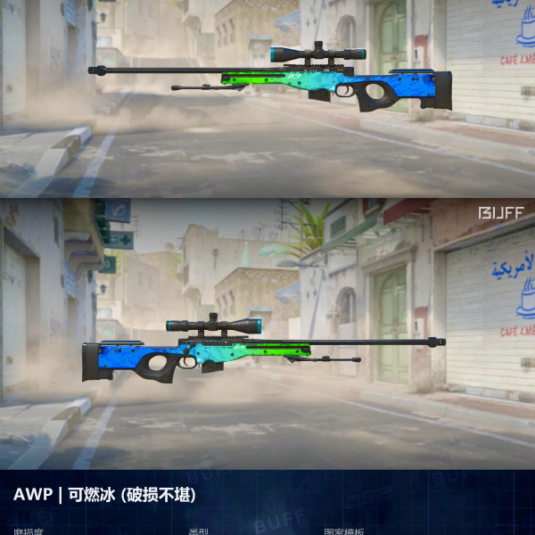 1.500,00 com apenas 0,03 centavos