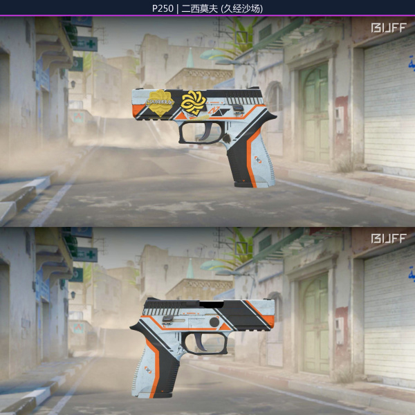 1.500,00 com apenas 0,03 centavos