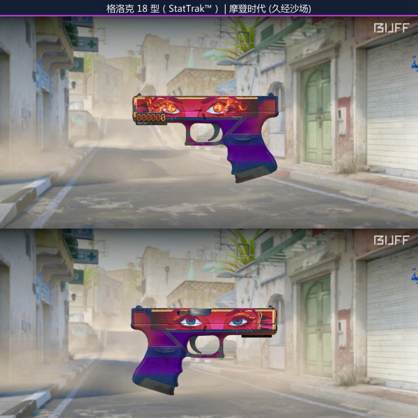 1.500,00 com apenas 0,03 centavos