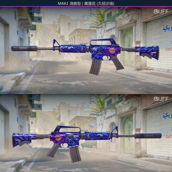 1.500,00 com apenas 0,03 centavos