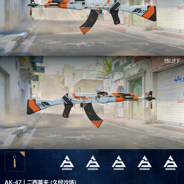 1.500,00 com apenas 0,03 centavos