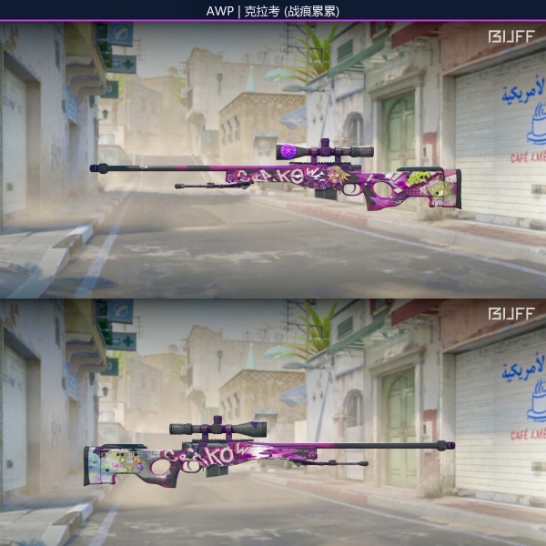 1.500,00 com apenas 0,03 centavos